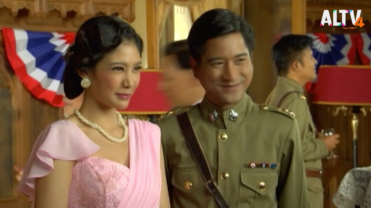 โหมโรง Ep.16 (03)