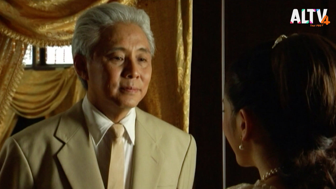 โหมโรง Ep.16 (01)