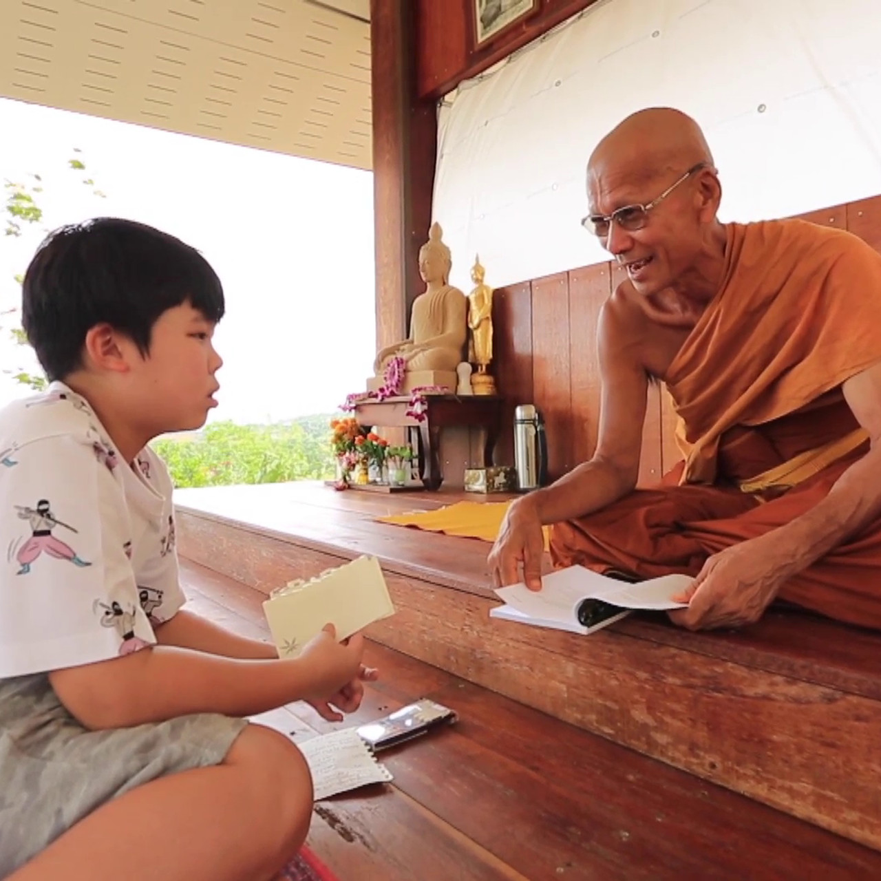 สนุกเรียน ep.59 (01)