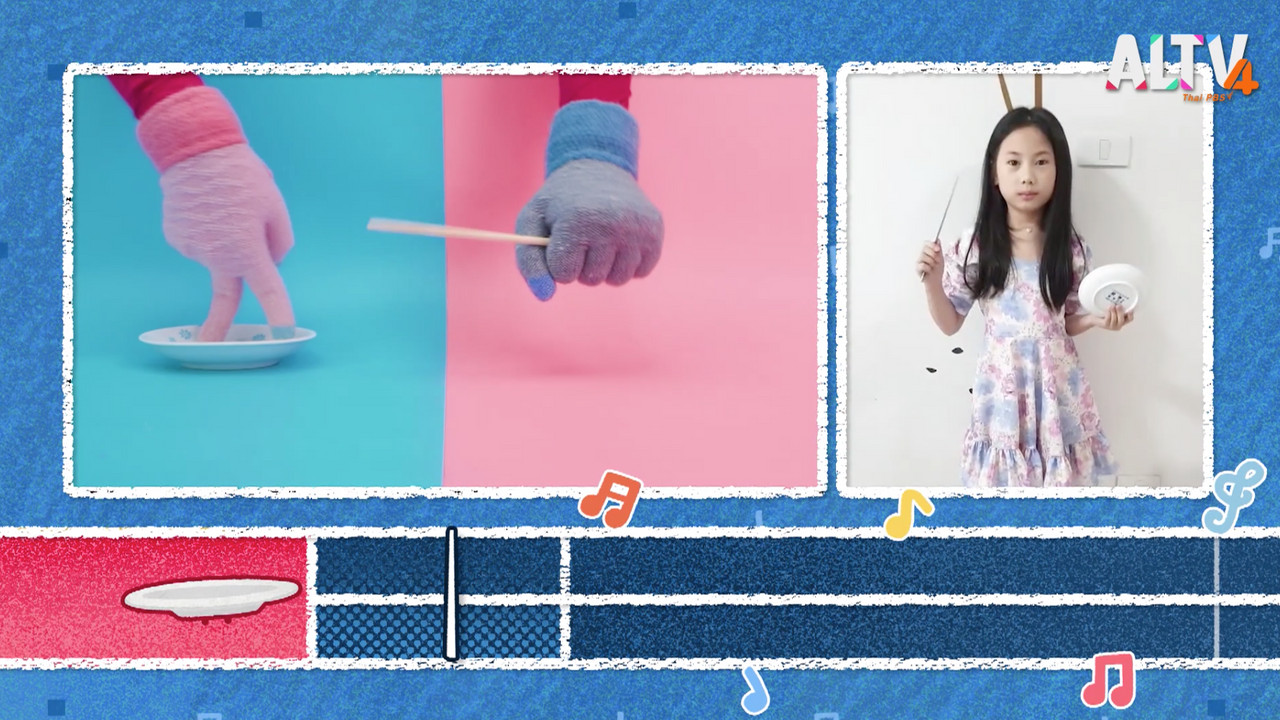 มือน้อยแสนซน Ep.10 (01)
