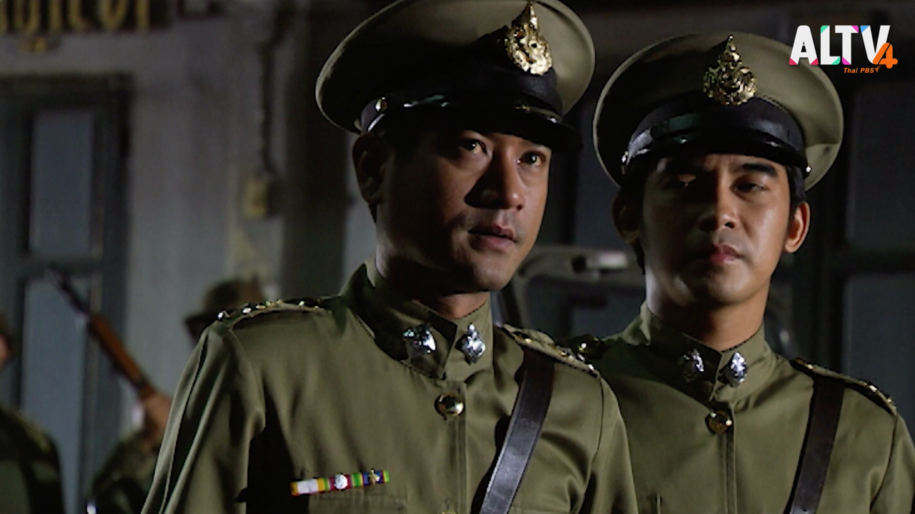 โหมโรง Ep.17 (04)