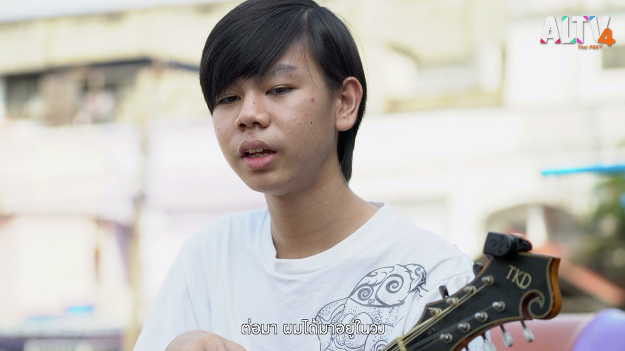 สวัสดีชาวโซเชียล Ep.04 (07)