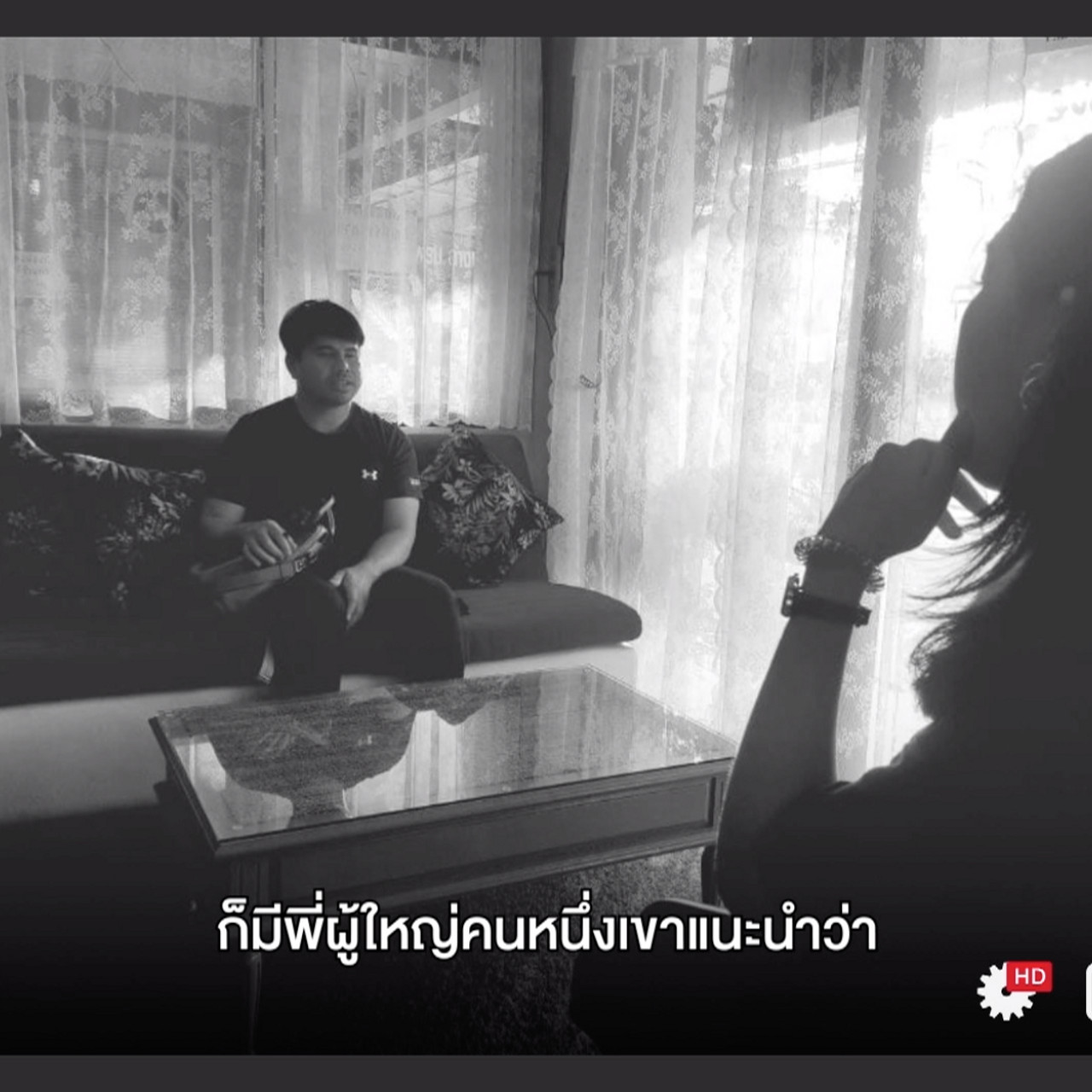 สวัสดีชาวโซเชียล Ep.04 (03)