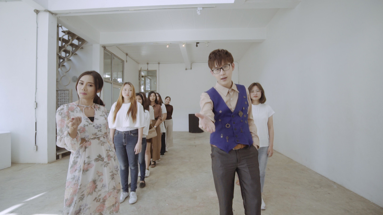 วิทยานิพนธ์สุดโต่ง Ep.04 (01)