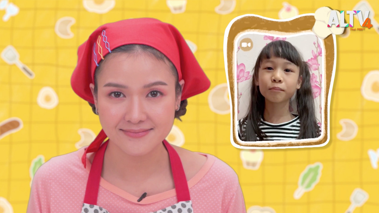วันนี้กินอะไรดี Ep.12 (06)