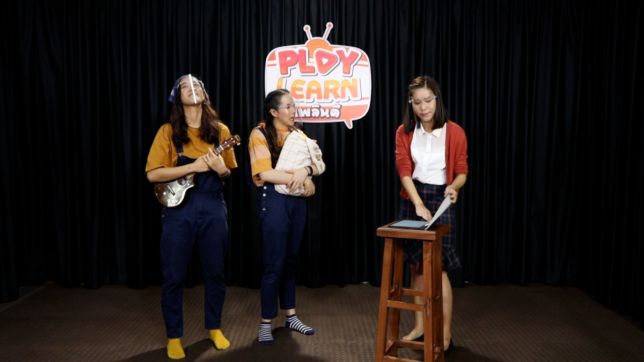 Play Learn EP.7_4 (2)