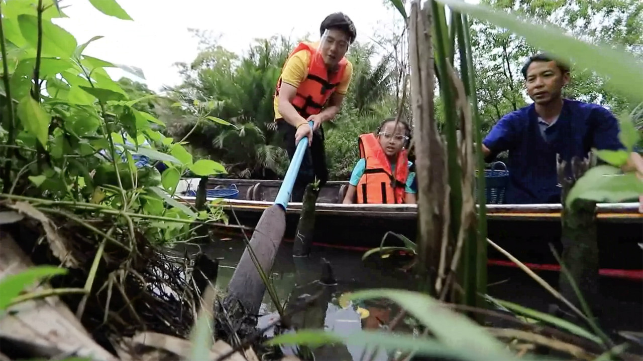 โลกกลม ๆ กับครูสังคมของหนู Ep.07 (02)