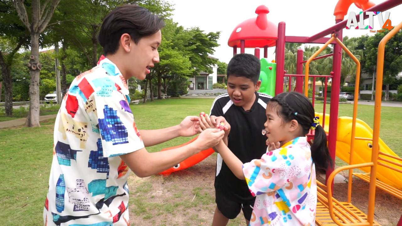 tale_630715 (1)