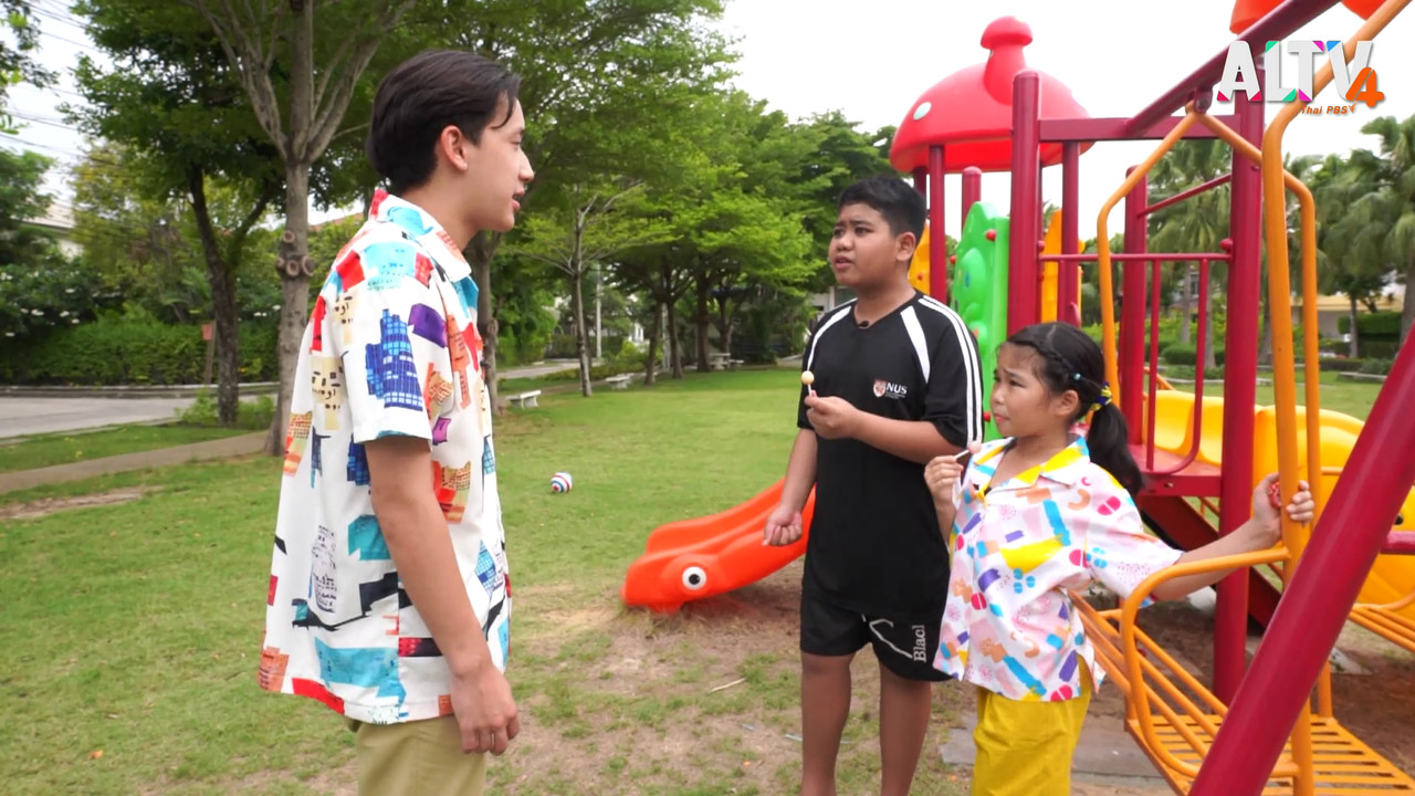 tale_630715 (3)