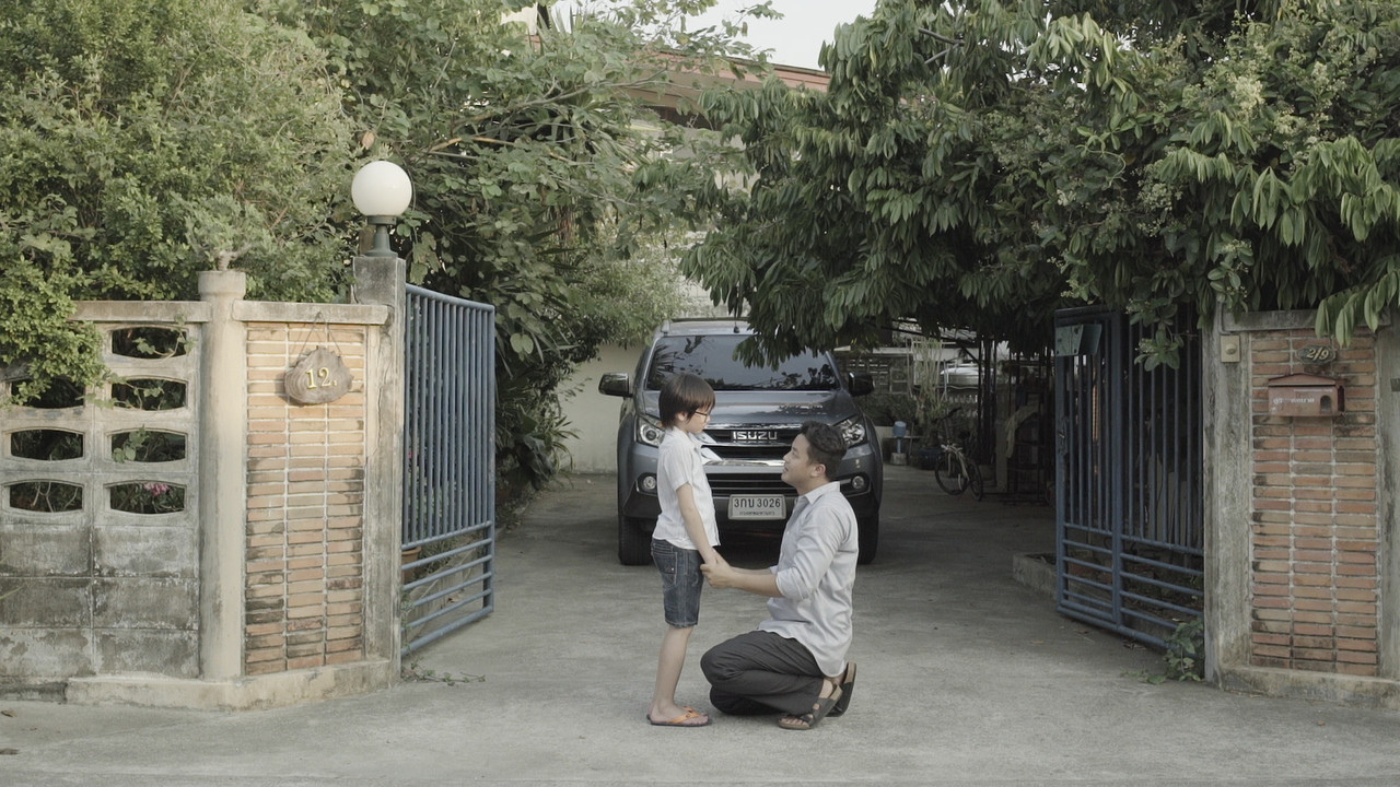 EP 3_05