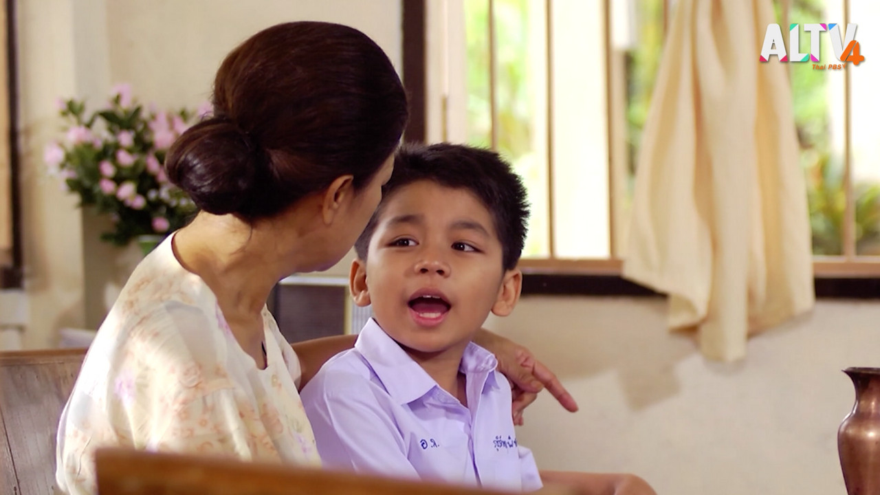 ละคร หน้าต่างสีรุ้ง ep8 (03)