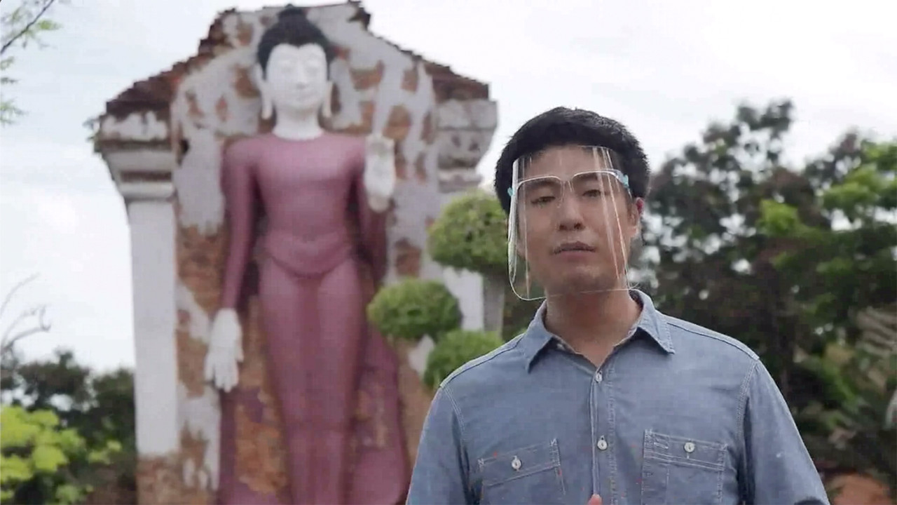โลกกลม ๆ กับครูภาษาไทยของหนู Ep13 (01)