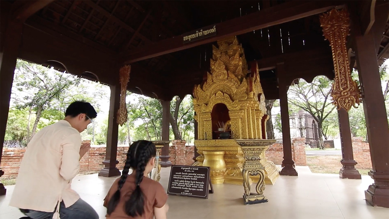 โลกกลม ๆ กับครูสังคมของหนู Ep14 (02)