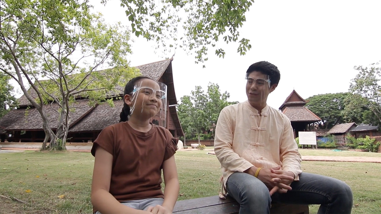 โลกกลม ๆ กับครูสังคมของหนู Ep14 (03)