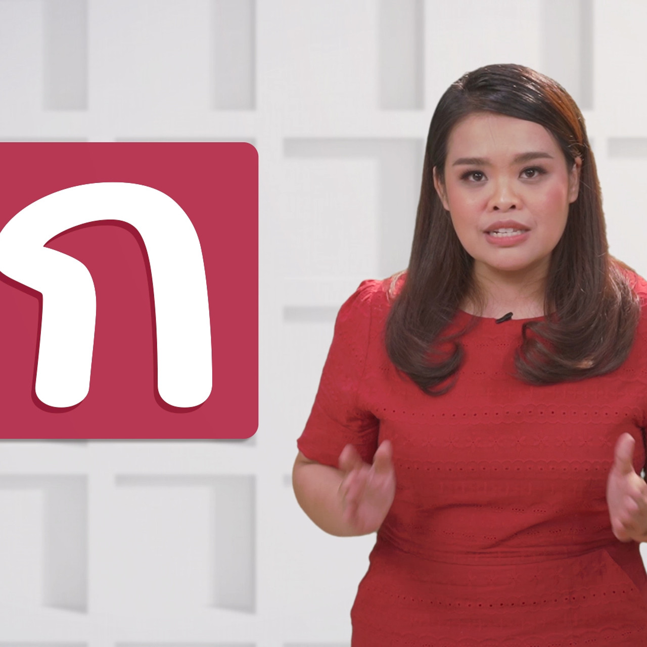 ภาษาไทยไม่จำกัด Ep13 (01)
