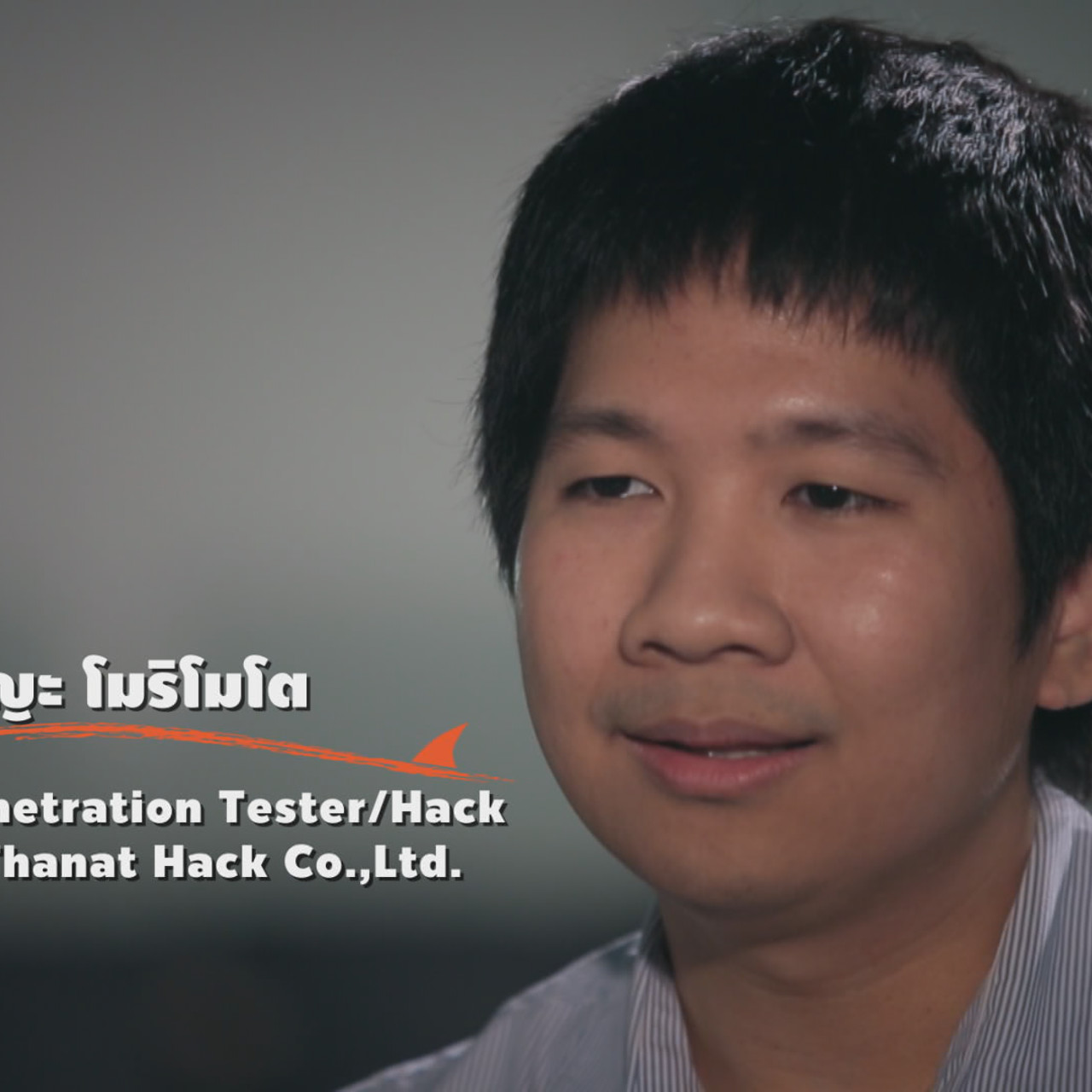 โต้คลื่นอนาคต Ep7 (04)