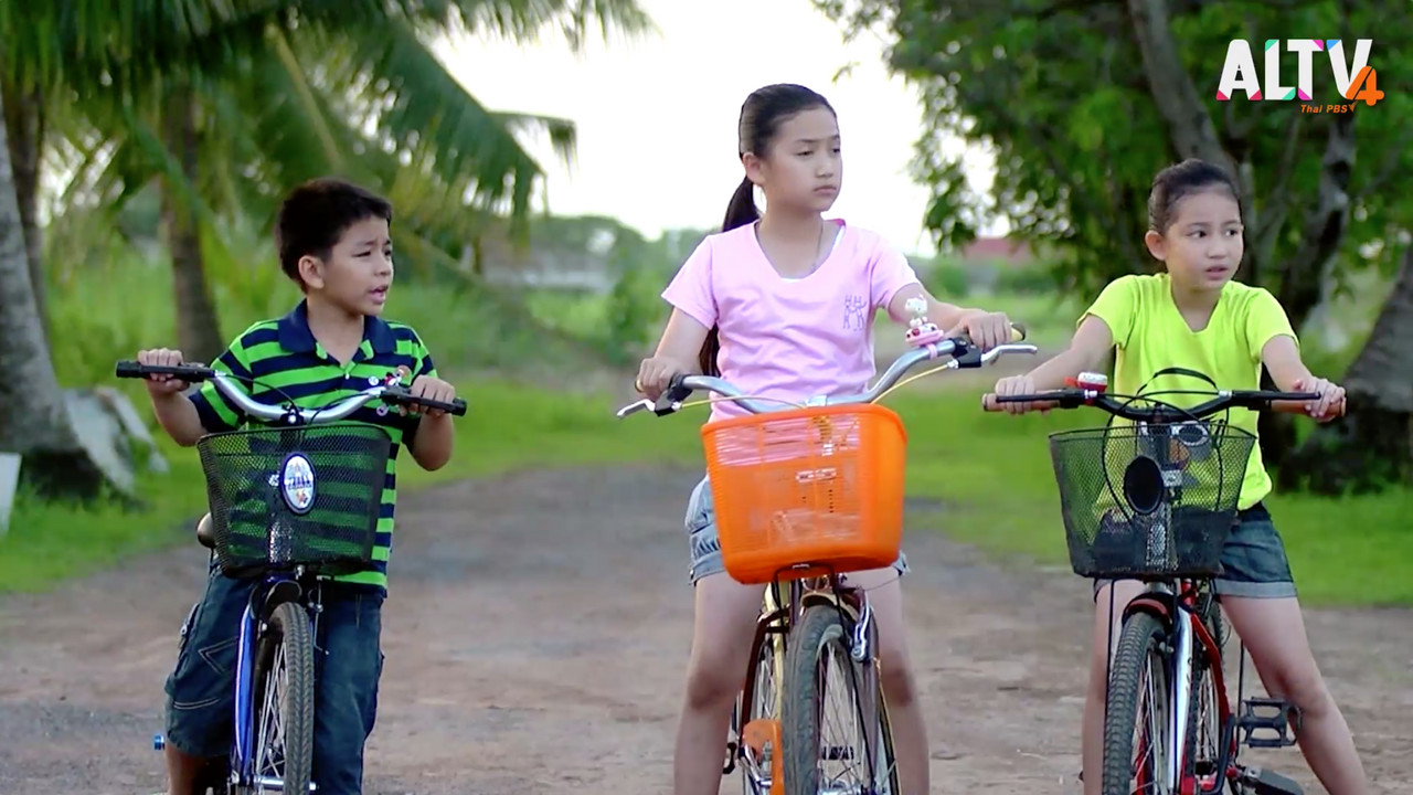 หน้าต่างสีรุ้ง Ep9 (02)
