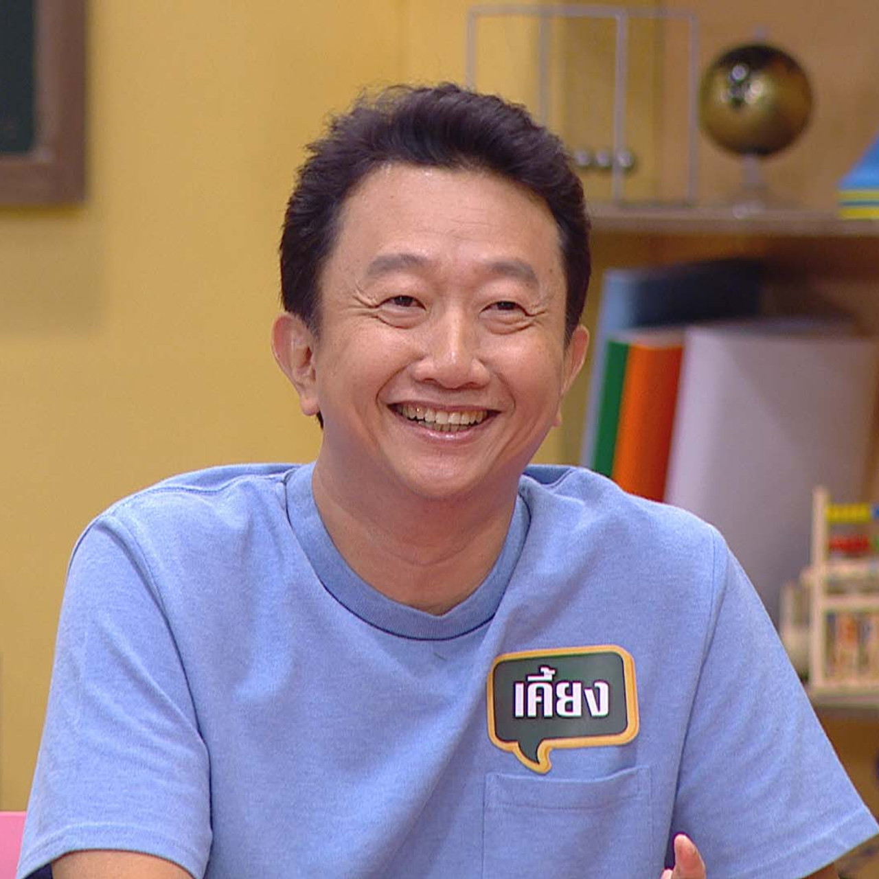 เกมท้า ภาษาไทย ตอน ครอบครัวโสธรประภากร002