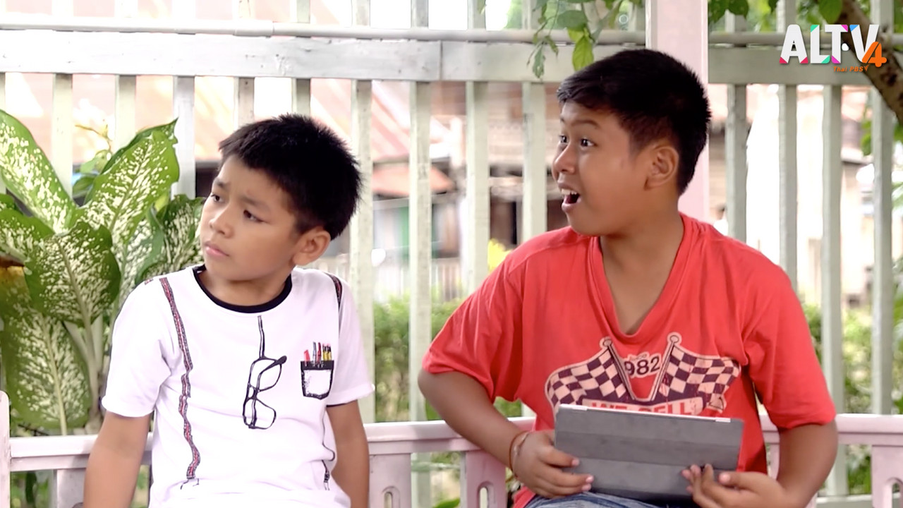 หน้าต่างสีรุ้ง Ep10 (05)