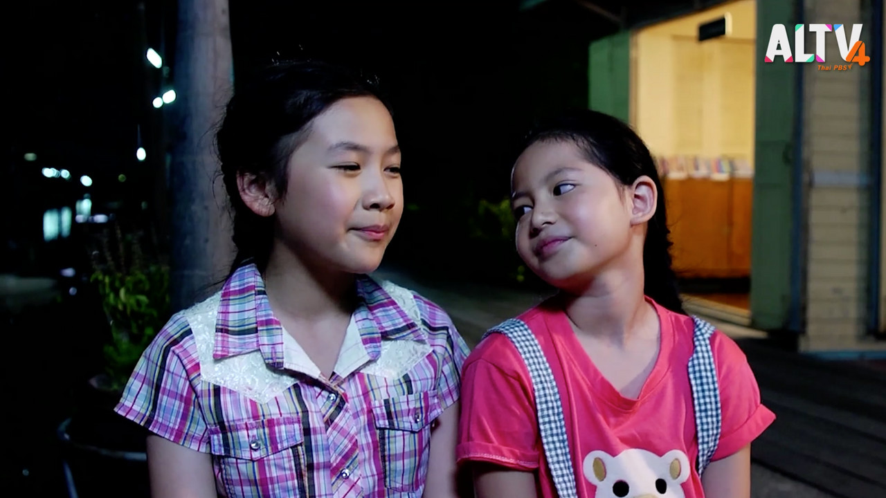 หน้าต่างสีรุ้ง Ep10 (01)