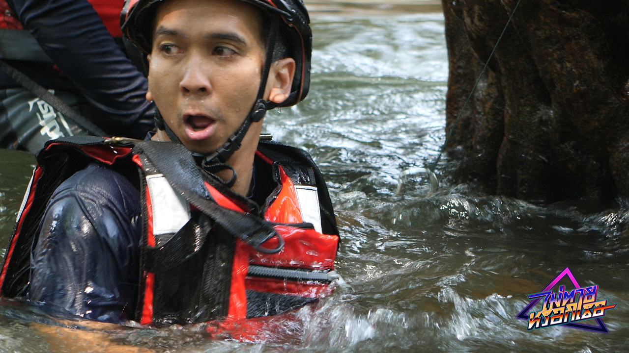 ไม่ตายหรอกเธอ Ep7 (03)