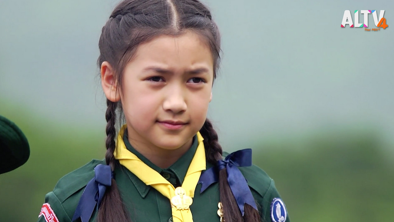 หน้าต่างสีรุ้ง Ep11 (05)