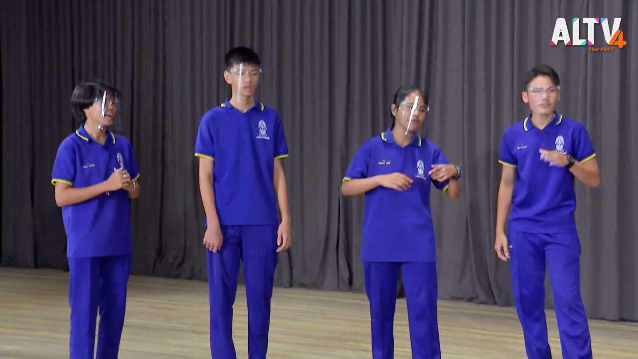พร้อมเพย์ Ep3 (05)