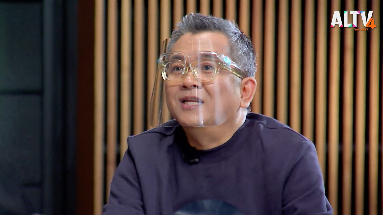 พร้อมเพย์ Ep3 (02)