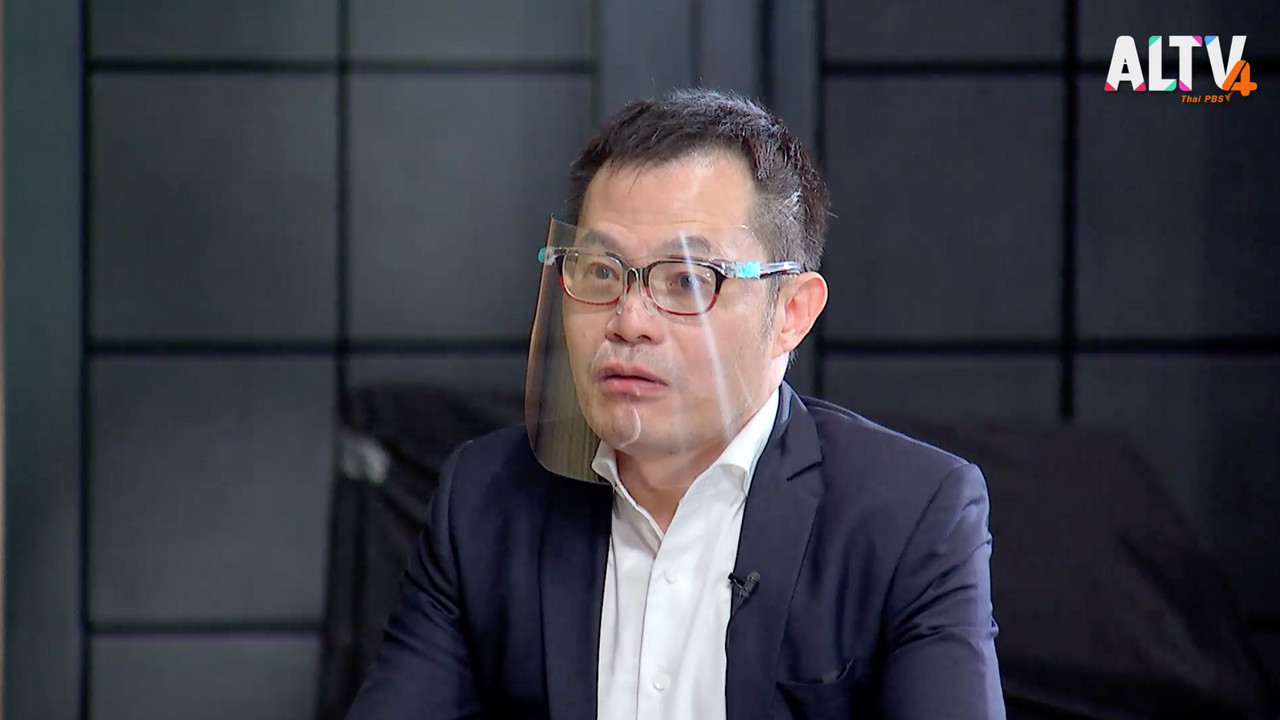 พร้อมเพย์ Ep3 (03)