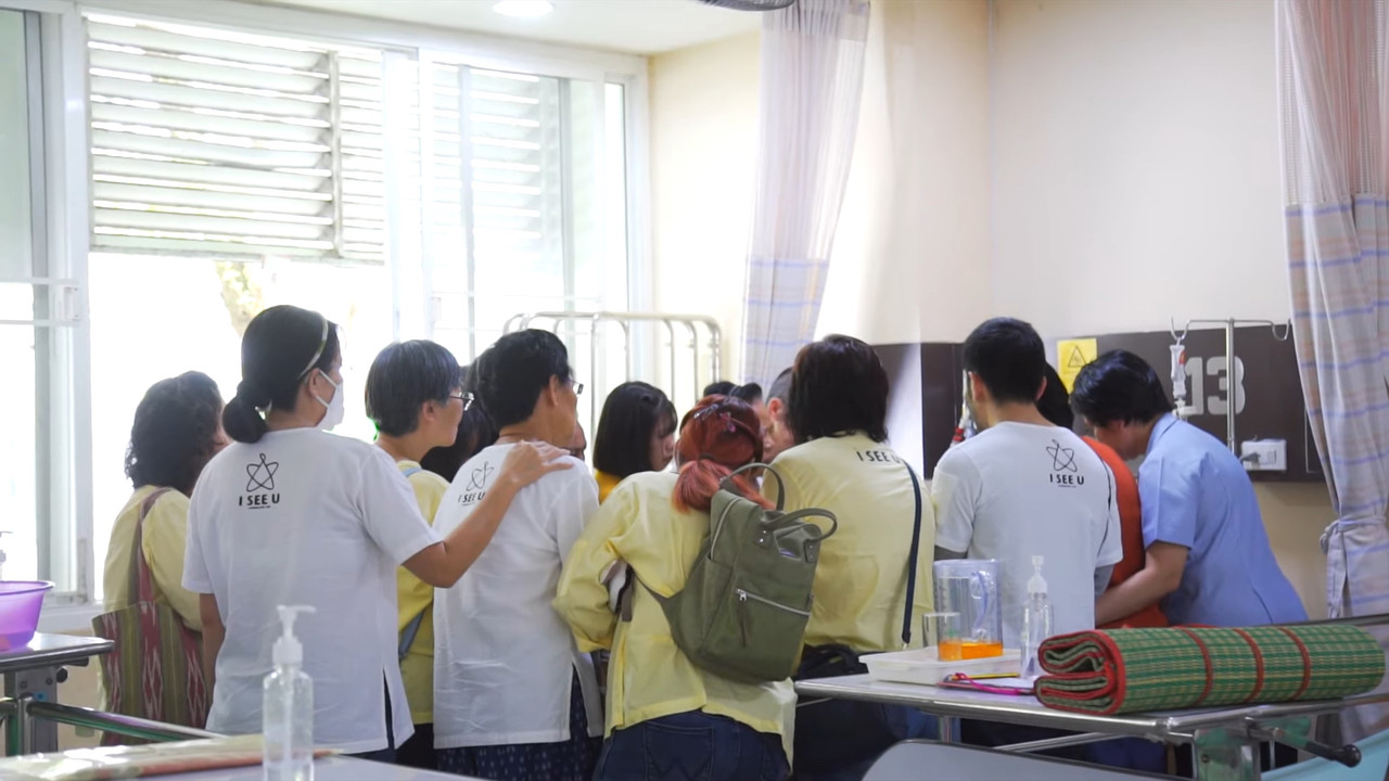 วิชาภายใน ep8 (05)