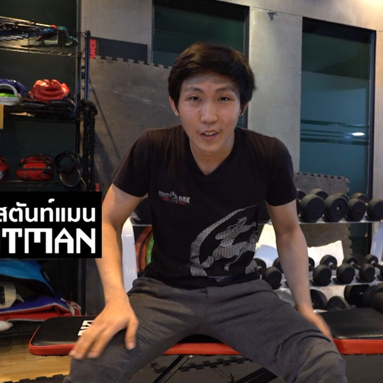 สวัสดีชาวโซเชียล Ep8 (02)