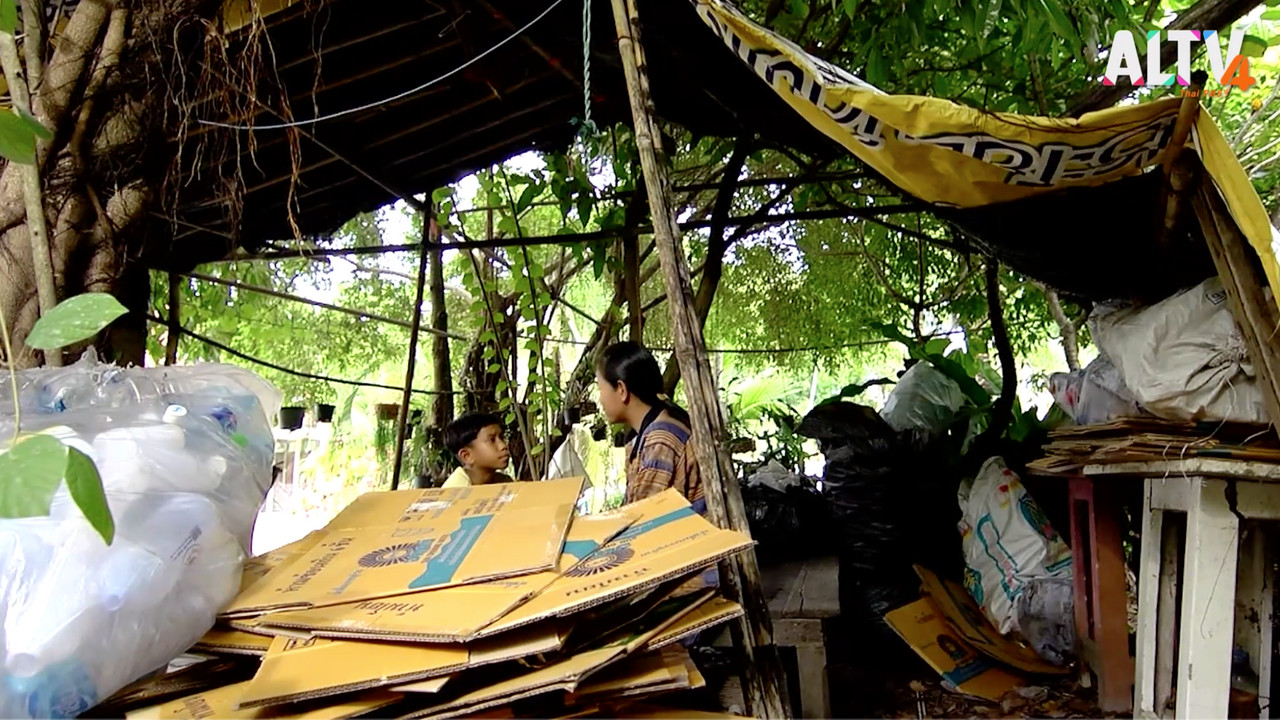 หน้าต่างสีรุ้ง Ep13 (06)