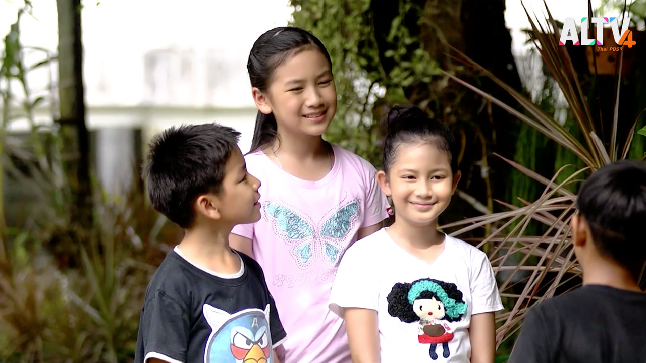 หน้าต่างสีรุ้ง Ep13 (02)