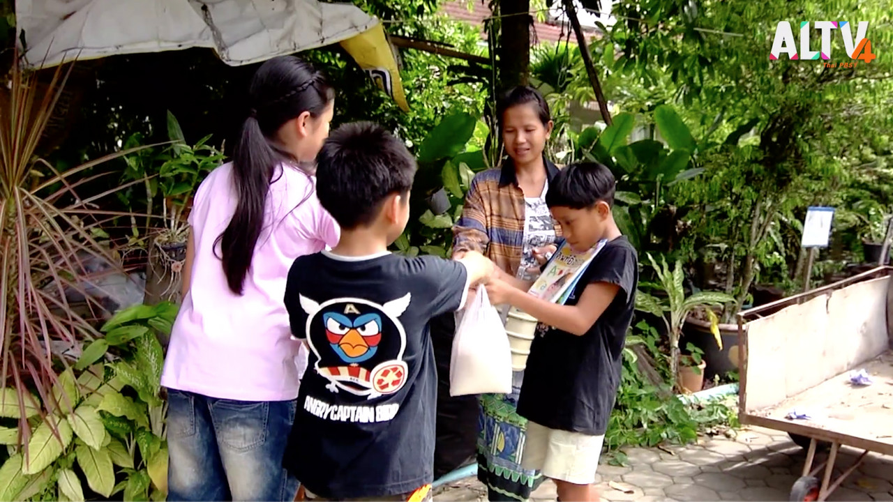 หน้าต่างสีรุ้ง Ep13 (03)