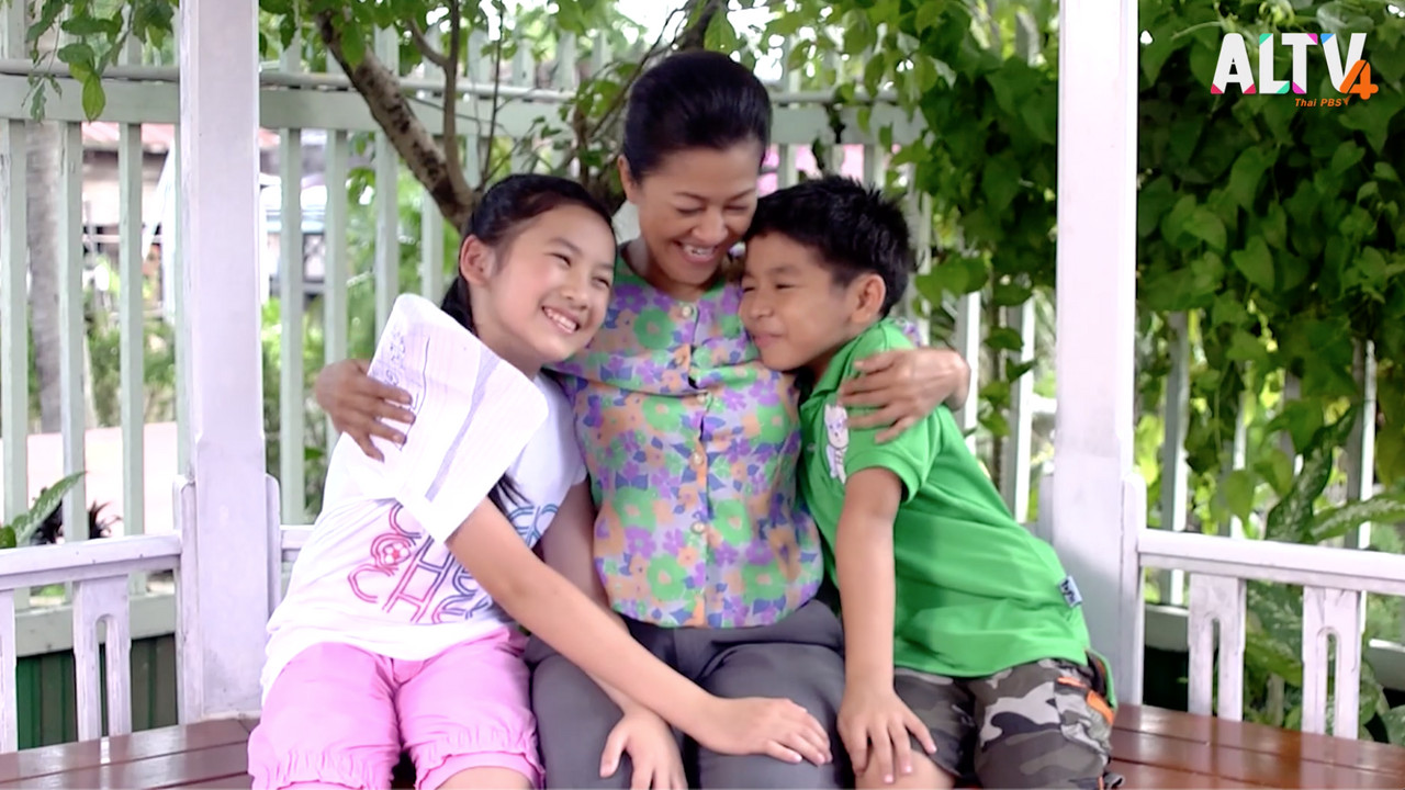 หน้าต่างสีรุ้ง Ep13 (04)