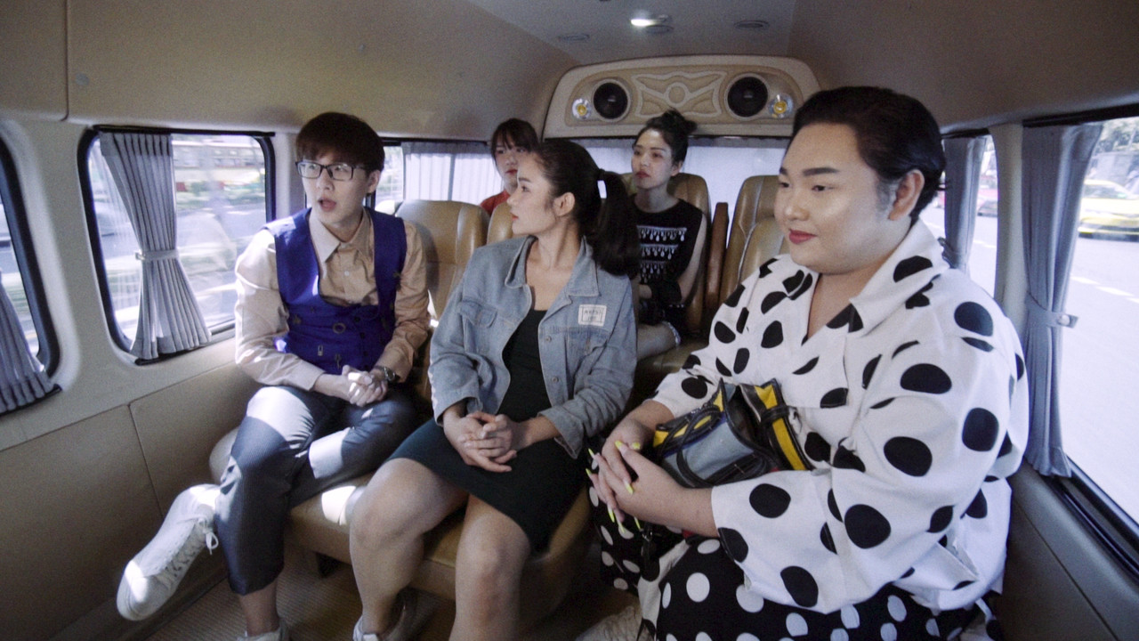 วิทยานิพนธ์สุดโต่ง ep8 (01)