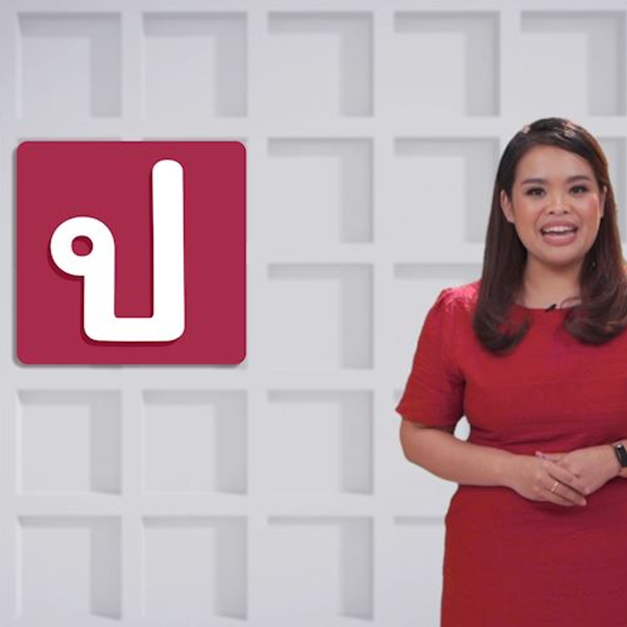 ภาษาไทยไม่จำกัด ep15 (02)