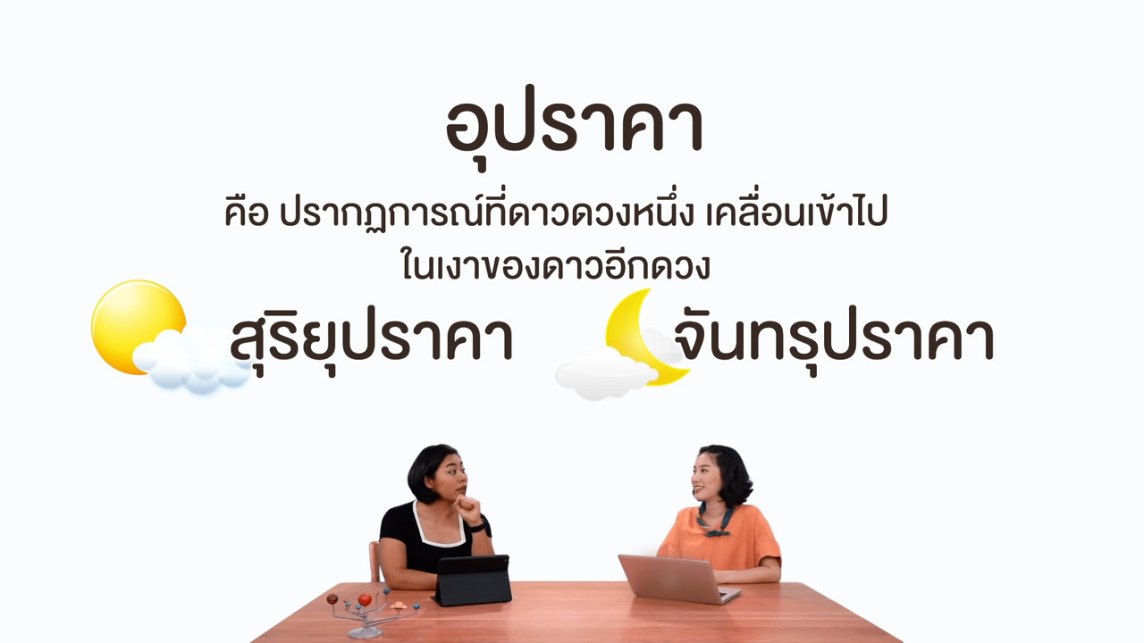WHYROOM_630822 (2)