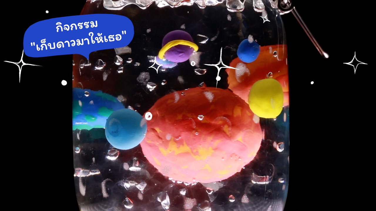 WHYROOM_630823 (1)
