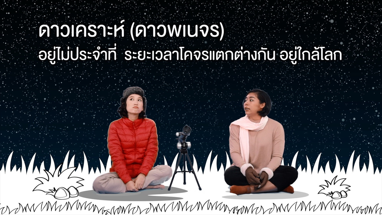 WHYROOM_630823 (4)