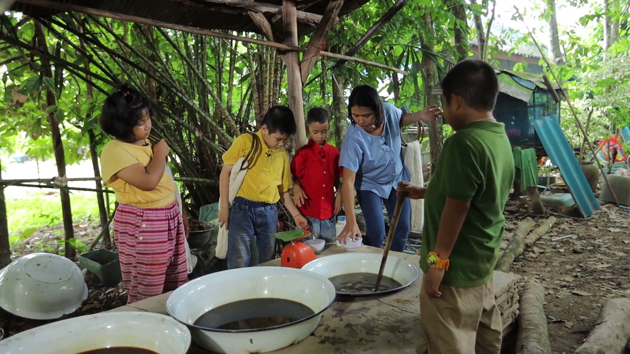 สนุกเรียน 240863 (03)