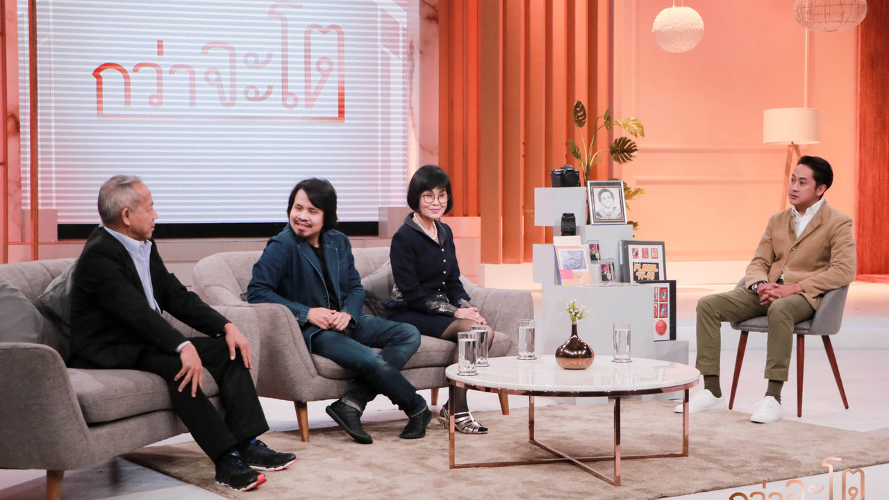 KWAJATO_630827 (12)