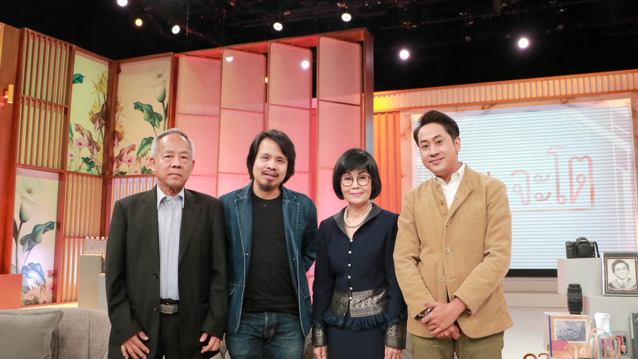 KWAJATO_630827 (2)