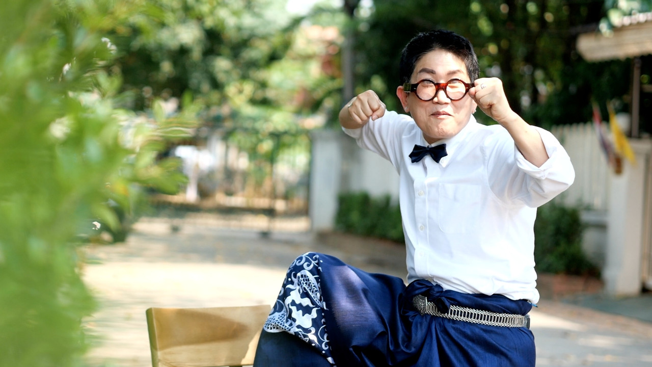 สวัสดีชาวโซเชียล ep8 -2