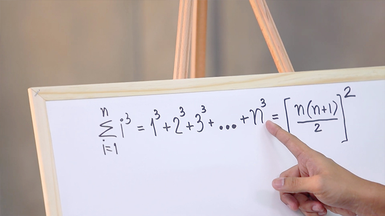 ภาพนิ่งตอน9