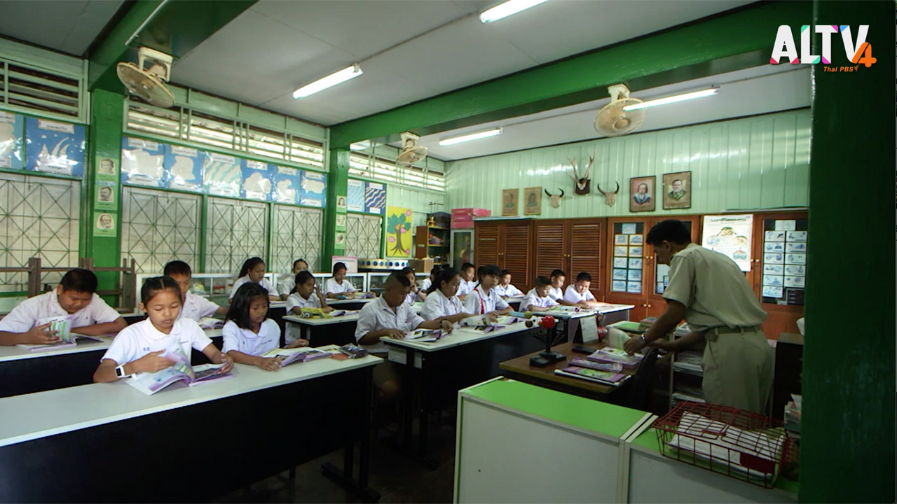 ้have a newsday 280863 (02)