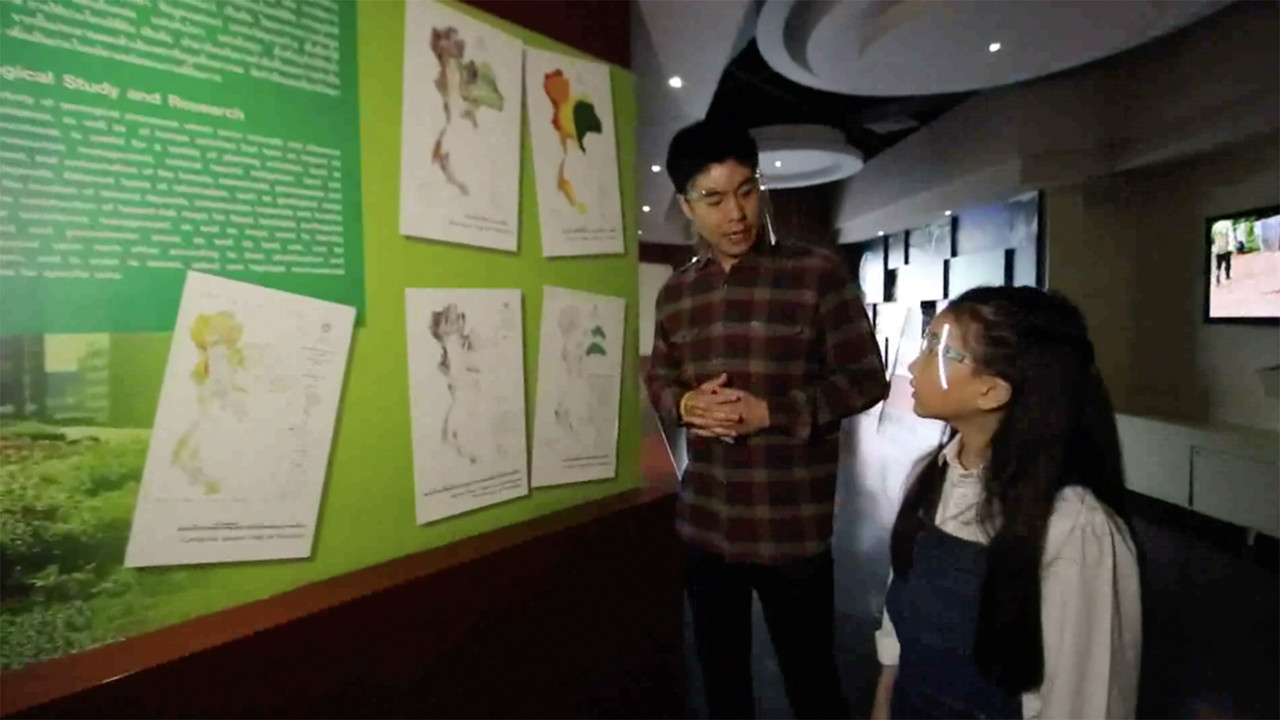 โลกกลม ๆ กับครูสังคมของหนู ep18 (04)