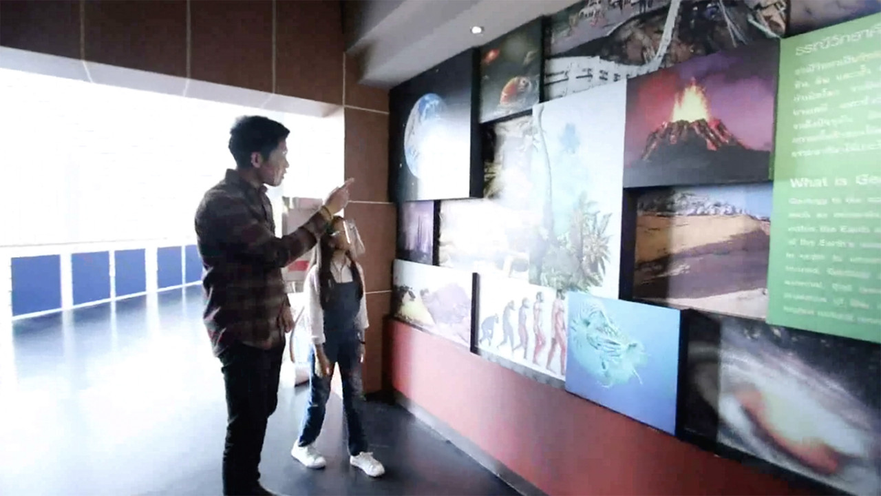 โลกกลม ๆ กับครูสังคมของหนู ep18 (03)