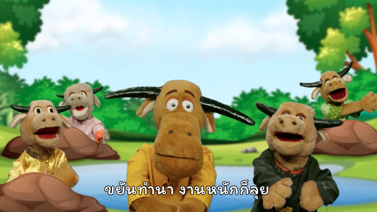 ฉงน ฉงาย Ep.03 (05)