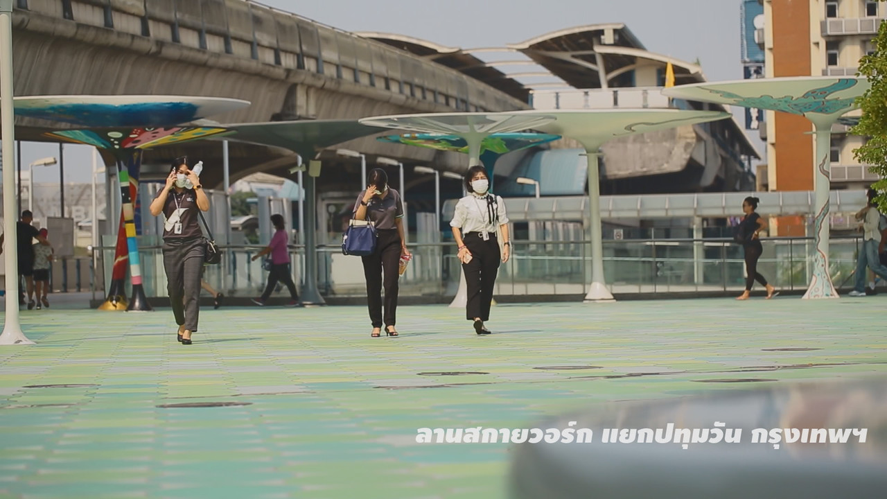 โต้คลื่นอนาคต Ep.04 (02)